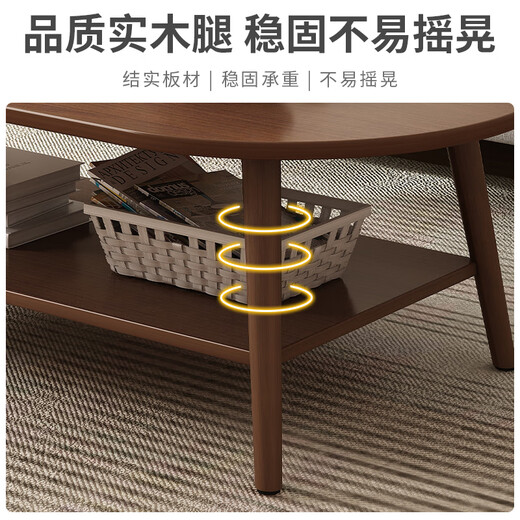 Shanshan wooden art coffee table living room simple coffee table small apartment side table tea table Nordic side table balcony mini table