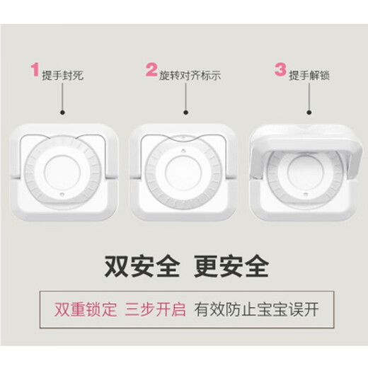 Beideli socket protective cover safety child protection cover baby anti-electric shock power supply protective cover baby plug plug plug V0 flame retardant double safety snap green 24 pack