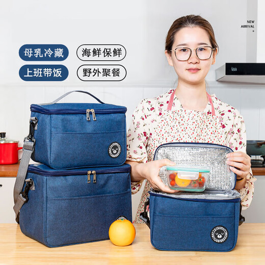 Aishangyou (ASY) Caja de aislamiento de 12.5 litros Bolsa de aislamiento Bactura de leche Medicina de mariscos Medicina de mariscos Caja de refrigerador portátil Lunter Bactming Medicina Medicina de almacenamiento 2-8 Grado Caja de frescura de fruta BoNo BoNo Cajero de entrega de comida para llevar.