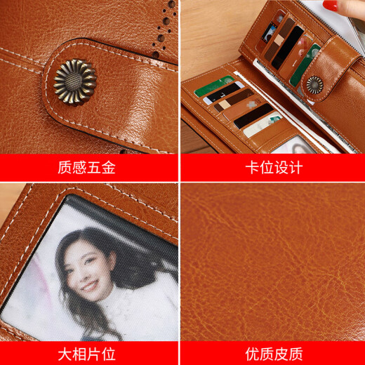 viney牛皮钱包女长款大容量多卡位多功能手拿包高档轻奢零钱包皮夹钱夹