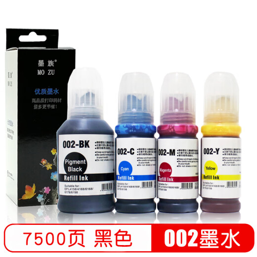L'encre d'encre 002 convient à Epson L4263 L6168 L6178 L6198 L4266 L4268 Ink 002 Black