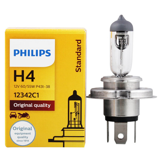 【9成新】飞利浦（PHILIPS）小太阳标准型石英灯H4-12342汽车灯泡大灯近光灯远光灯卤素灯