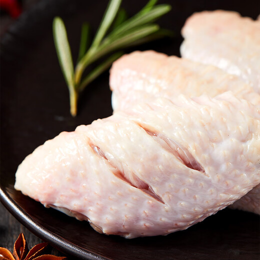 Sheng Nong chicken wings, net weight 3Jin Jin equal to 0.5kg, no water retaining agent, frozen barbecue cola chicken wings, halal ingredients, straight from the source