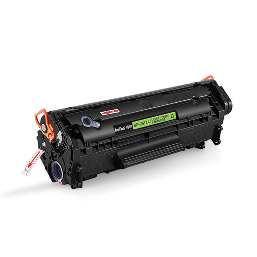 Deyin Q2612A 12A toner cartridge with large capacity 4 packs. Suitable for HP HP1020 1010 m1005 1018 1022 1020plus M1319 Canon 2900 printer ink cartridge