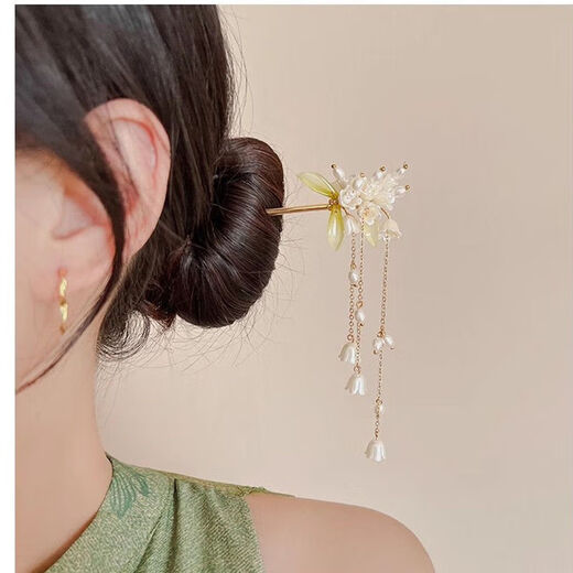 Xiang Princess Magnolia Flower Hairpin Ancient Style Hairpin Hanfu Hair Accessories Tassel Hairpin Step Shake Jade Hairpin Women's Day Gift Generation Hairpin Magnolia Flower Hairpin