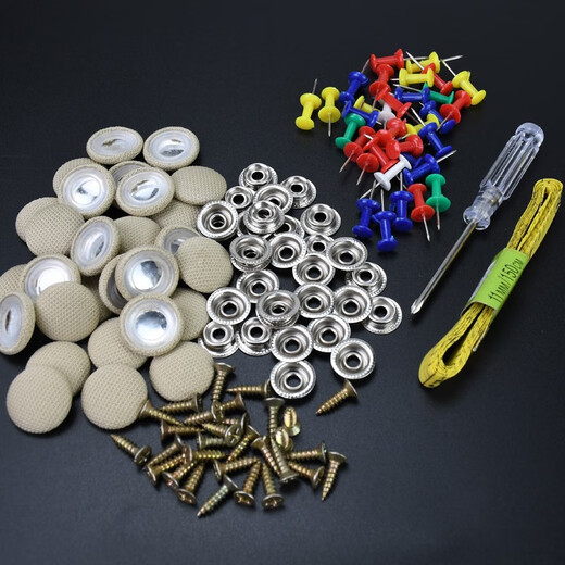 Dimple car roof cloth falling off repair buckle roof cloth sagging fixed buckle universal plaid beige