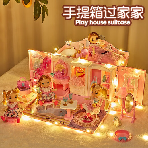 Spielzeugmädchen spielen Haus Prinzessin Doll Haus 7 Mädchen 2-3-4-6 Jahre alte Mädchen 8 Kinder 9 Geburtstagsgeschenke 10 rosa Handtasche + LED-Streicher + Puppen