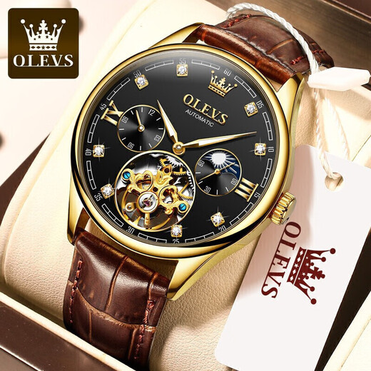 OLEVS Swiss certified couple watches a pair of fully automatic mechanical watch hollow flywheel luminous waterproof high-end men and women's watches 3601 gold black 6636 wine red couple free engraving