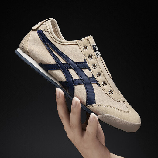 Zapatos fsat para hombres lienzo zapatos para hombres zapatos gump gump zapatos para hombres zapatos de tigre de un pie zapatos perezosos zapatos para hombres tigre tsuka primavera y otoño pareja lienzo 0606 metros lienzo azul 41