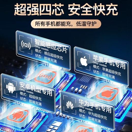 YISR车载手机支架无线充电器新款汽车导航专用全自动感应适用华为小米 【吸盘丨出风口两用款】超级快充