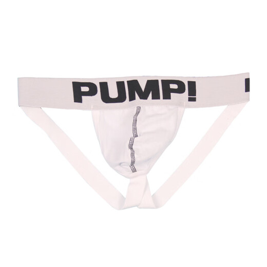 T-string large size cotton sexy exposed buttocks U-convex sexy bikini briefs men's sexy briefs M XL H96 white cotton crotch