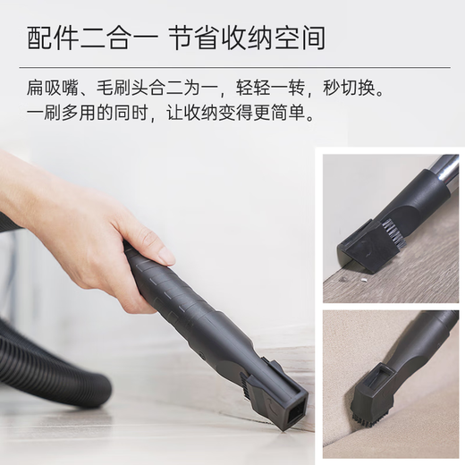 Yili vacuum cleaner industrial household decoration land reclamation cleaning machine super powerful large suction decoration beautiful seam dry and wet blowing bucket type handheld high-power office vehicle multi-function all-in-one machine 12L metal bucket standard model