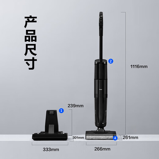 海尔洗地机G600无线智能家用洗拖一体自动清洗全自动拖地机防缠绕电解水除菌全能吸尘器 【全链速干 6重防缠】新品G600