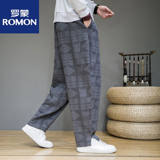 罗蒙（ROMON）中国风男装亚麻裤子男士加肥加大码阔腿灯笼裤春夏棉麻休闲哈伦裤 灰色 XL (150斤下)