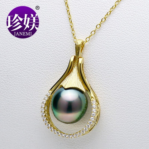 Precious 18K gold inlaid with 10-11mm Tahitian black pearl pendant, peacock green saltwater pearl pendant, with certificate ZG2069-EYP00