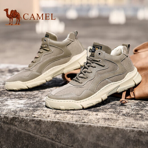 Camel (CAMEL) versatile low-top style daily suede texture casual work shoes for men A032353230 space gray 42