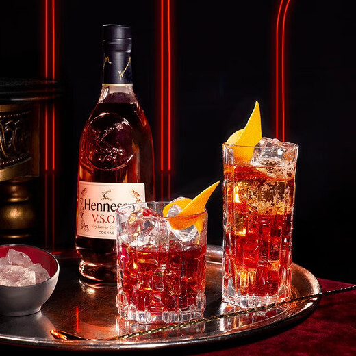 
Hennessy Licensed Cognac New Point/XO/VSOP 700ml French original imported wine Gift Hennessy VSOP 700mL *2
