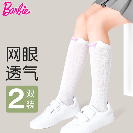Barbie Girls Midube-Tube Sockings Childs Sockings Girls Summer Finkings Finkings Baby Half-Leg High-Tube Calcetines Blancos + White