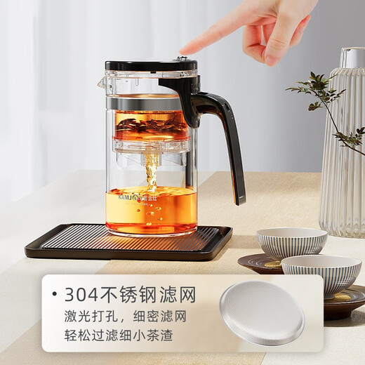 KAMJOVE Elegant Cup Glass Teapot Household Removable Tea Maker Teacup Teapot Set Tea Set Flower Teapot K-209 Removable and Washable Elegant Cup 500ml