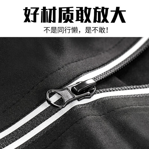 361 Running sports suit quick-drying clothing for men in autumn and winter plus velvet to keep warm and elastic sports students tight training fitness clothing base elite long-sleeved 2-piece set 2XL