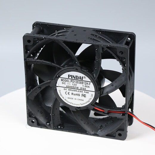 Pindai IP68 Voll wasserdicht 12038 12 cm/cm12v/24 V/48 V großes Luftvolumen Industrial Control Frequenzwandler Desinfektionskühllüfter 12V 3000 U/min