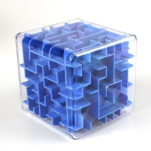 3D three-dimensional magic maze children's toy six-sided moving beads to break through levels, concentration training Rubik's cube, decompression and unlocking, yellow + green