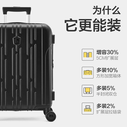 Avas Suitcase 20 Zoll kann an Bord der Flugzeug-Top-Zehn Marken von Trolley-Boxen verwendet werden, die Reisebackkennwortbox mit großer Kapazitätsbeutel schwarz sind [verdicken Box-Schale] mehr gegen Herstellung 28 Zoll [7-Tage-Mittel- und Fernentfernung] schwerer und flüssiger