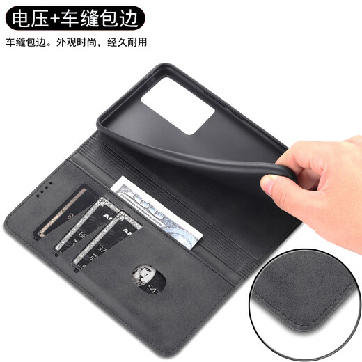 Taoxing Honor Magic7 Mobiltelefon Hülle Magic3 Ultimate Version Mobiltelefon Fall 2 Flip Magnetic Leder Hülle Wallet Magic5 Lite Anti-Fall 6 Full Cover Pro Business und Frauen 4 neue Stile Black Honor Magic7/PTP-an00