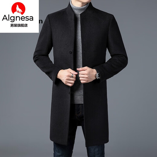 AIGNESA轻奢双面羊绒大衣男中长款羊毛呢子外套春秋中年毛呢休闲风衣男装 长款灰色翻领 3156 180/96A