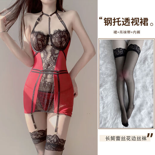 温诗欧微侬性感睡衣女透视蕾丝情趣睡裙免脱诱惑吊带制服睡裙套 黑色+9756 均码