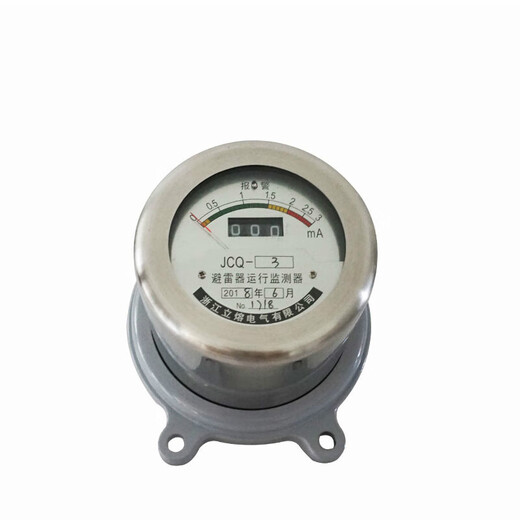 Customized and suitable for customized JCQ-2/800 arrester online detector 3-5 monitoring leakage lightning protection discharge counting monitor JCQ-3