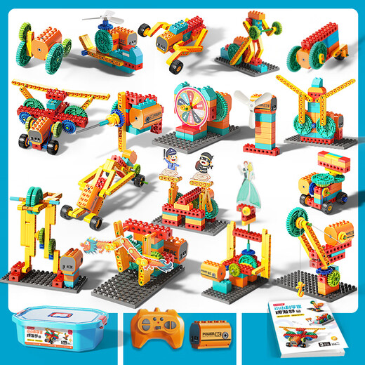 Feelo (Feelo) Kinderausrüstung Baugruppe Bausteine ​​Spielzeug Jungen und Mädchen Geburtstagsgeschenkverknüpfung Serie 3 Stufen 217 Körner 2213