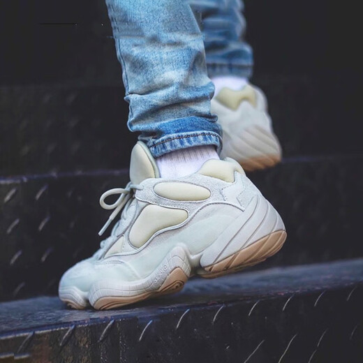 阿迪达斯 （adidas）Yeezy 500 Blush侃爷kanye椰子老爹鞋休闲运动鞋 FW4839 米白 40