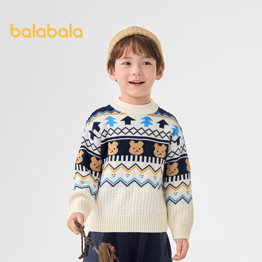 Balabala children's sweater boys' jacquard sweater autumn and winter inner wear 201424103105