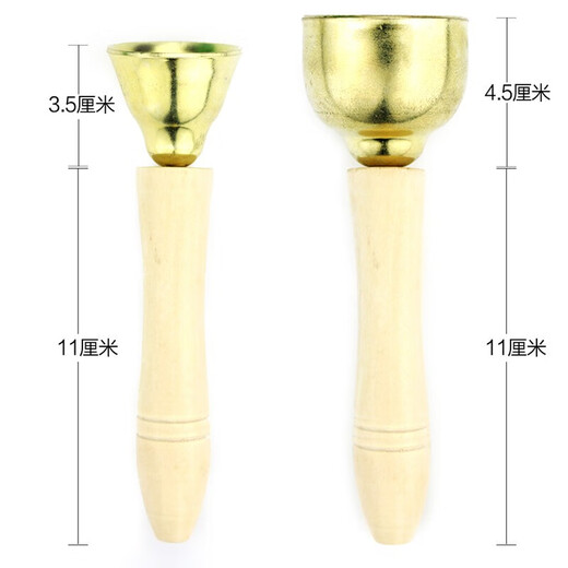 乐林源奥尔夫打击乐器碰铃碰钟幼儿园音乐教具教学撞钟撞铃镀铜儿童乐器 小号木柄