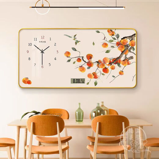 Batería de arce Calendario perpetuo Reloj Electrónico Perpetual Perpetual Perpetual Pintura decorativa Reloj Sala de estar de la pared Medidas Moderna Perpetual Perpetual D 14070 cm Redondeado Perpetual Perpetual Temperatura Calendario