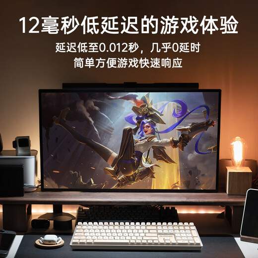 Asun Hola111 wireless mechanical keyboard goddess game e-sports girls office desktop laptop keyboard 2.4G connection 100% layout black gold shaft milk yellow