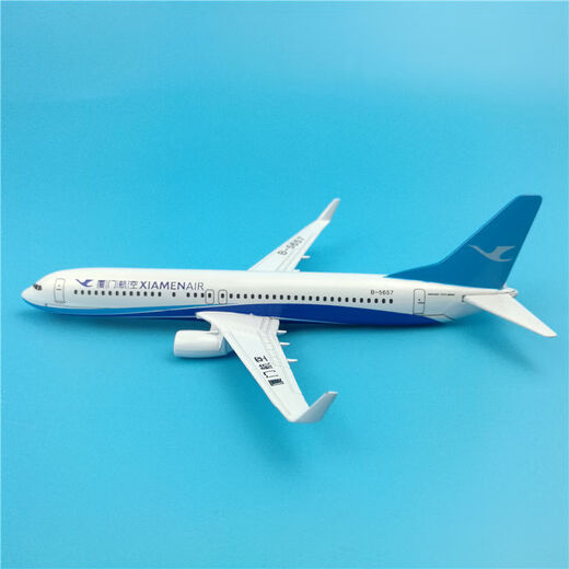 16cm Xiamen Airlines alloy aircraft model Xiamen Airlines Boeing B737 simulation static solid metal gift ornaments