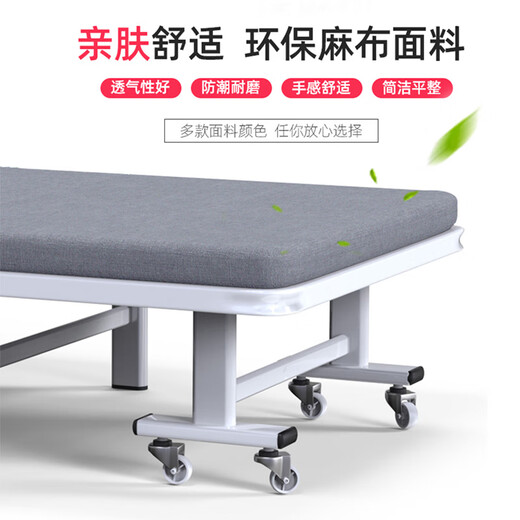易瑞斯（Easyrest） 折叠床单人办公室四折家用简易医院陪护床午睡午休便携式行军床 70宽灰色经典款