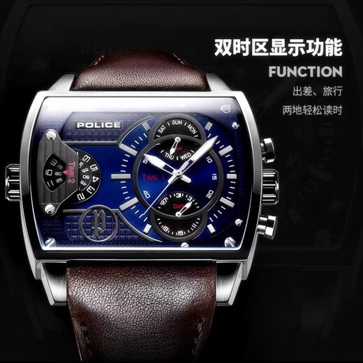 
police Italian police watch two-place time square diva racing avi8 chronograph men's quartz watch PL14698 blue cafe PL14698 JSU03 bracelet double time zone