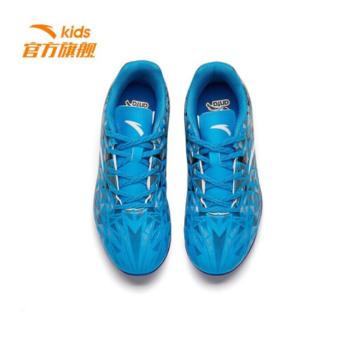 ANTA Children's Official Flagship Children's Football Shoes Men's and Large Children's Shoes Sports Shoes Football Shoes A312134203 Olympic Blue/Black/Anta White-3/35