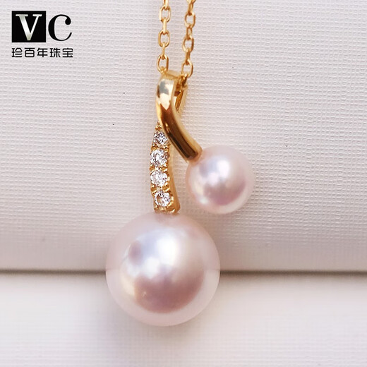 V&C Japan AKOYA pearl double bead pendant 18K gold diamond goddess pink seawater necklace perfect round 18K yellow + diamond (excluding chain) 8.5-9MM (large bead size)