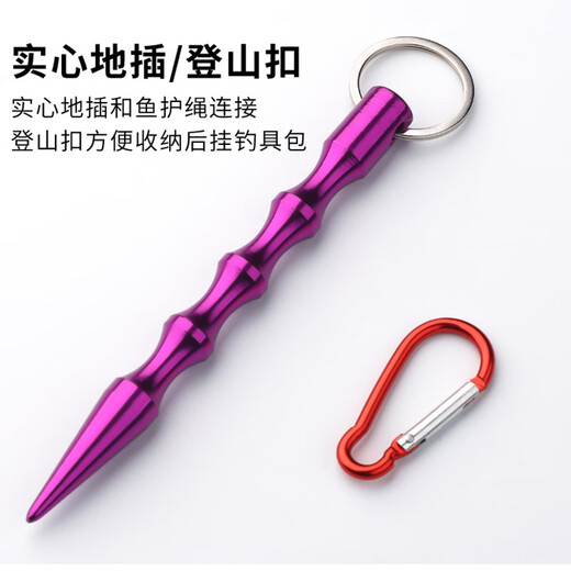 Juli strong wheat fish protection net for wild fishing, portable mini small quick-drying fisherman's fishing net, folding fish net bag ground insert 60cm 1m - Thick wheat fish protection/ground insert with bag