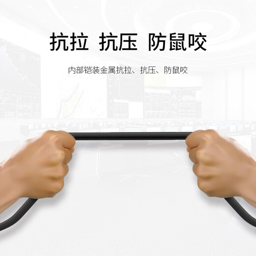 博扬（BOYANG）BY-Y15252M 电信级光纤跳线st-lc 多模双工 15米 多模双芯7.0基站通信野战拉远室外光纤线