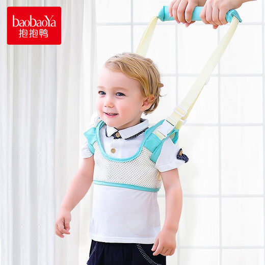 Hug Duck Baby Baby Toddler Baby Toddler Walking Walking Strap pour empêcher la sangle bébé respirant pour toutes les saisons pour empêcher les enfants de perte pour tout-petits ceinture 3D Breathable Full - Style Grey [double utilisation]