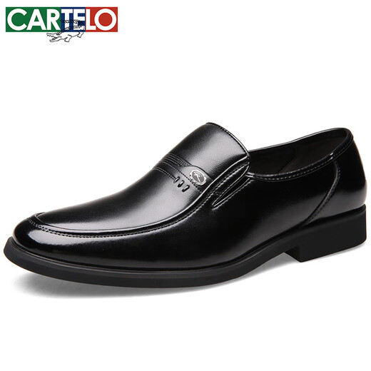 CARTELO crocodile toe-layer cowhide business casual shoes men's round-toe low-top dad shoes leather shoes men 1068 black 41