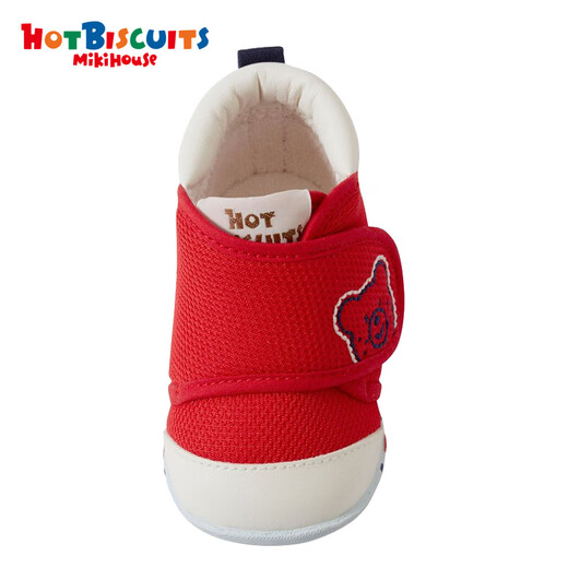 Mikihouse Hot Bistcuits Kleinkindschuhe für Jungen und Mädchen Schuhe kostengünstige klassische Babyschuhe Baby Kleinkind Schuhe