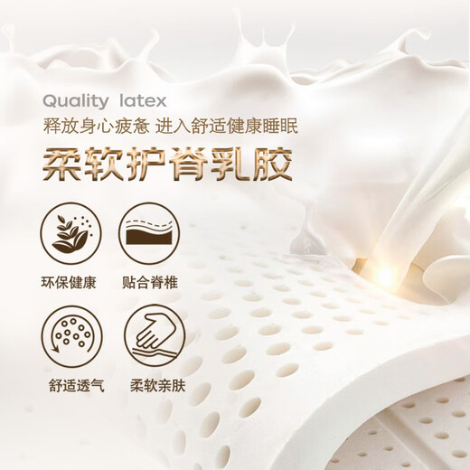 万里长城牌整网弹簧独立弹簧椰棕乳胶床垫1.8米护脊环保软硬双功能 C款升级（整网簧+棕+乳胶）23cm 【补贴】1350*2000