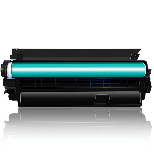 Inmeijia CRG328/326 Tonerpatrone für Canon 4752 MF4712 4720 4710 4870 4420 4890 4410 D520 LBP6200D 6230DN -Drucker