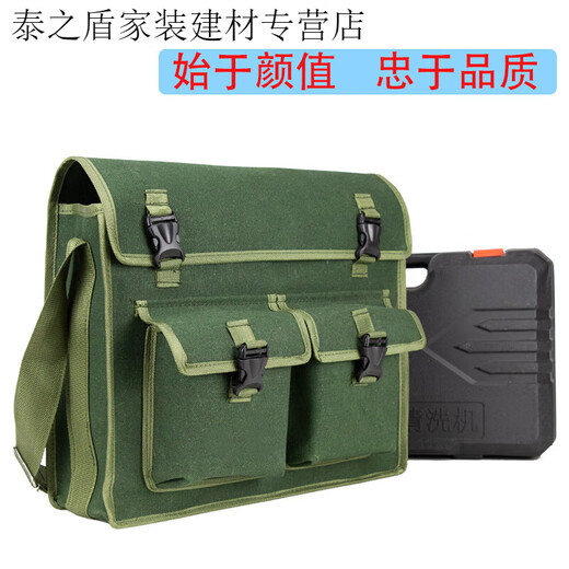 Yichen customized canvas tool bag, thickened and wear-resistant bricklayer storage bag, construction site carpentry repair, labor insurance, multi-functional plumber, green extra large double pocket bag 45*32*15 cm